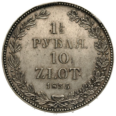 1 1/2 rubla = 10 złotych 1835, Petersburg, 2 jagódki po 3 kępce liści, Plage 322, Bitkin 1087, ładne lustro mennicze