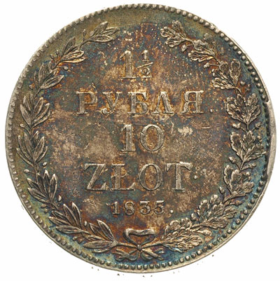 1 1/2 rubla = 10 złotych 1835, Petersburg, 1 jagódka po 3 kępce liści, Plage 321, Bitkin 1088, patyna