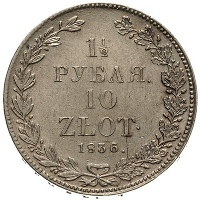 1 1/2 rubla = 10 złotych 1836, Petersburg, 1 jagódka po 3 kępce liści, Plage 327, Bitkin 1089, wyczyszczone tło, moneta wybita nieco uszkodzonym stemplem
