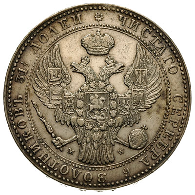 1 1/2 rubla = 10 złotych 1837, Warszawa, Plage 333, Bitkin 1133, bardzo ładnie wybite i zachowane, patyna