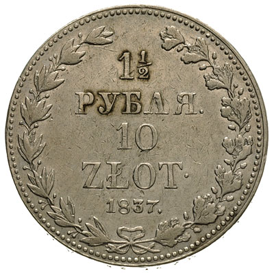 1 1/2 rubla = 10 złotych 1837, Warszawa, Plage 333, Bitkin 1133