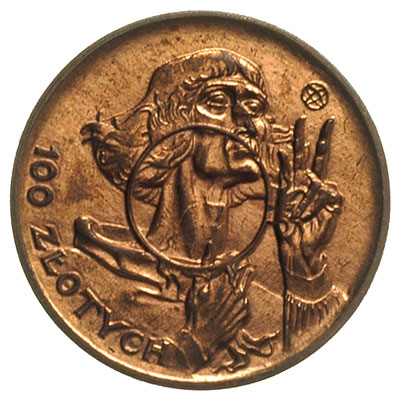 100 złotych 1925, Mikołaj Kopernik, brąz 3.51 g, Parchimowicz P-168.b, wybito 100 sztuk, wyśmienity stan zachowania, bardzo rzadkie