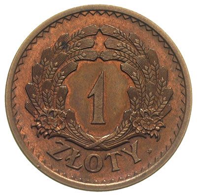 1 złoty 1928, Nominał w wieńcu z kłosów zboża, b