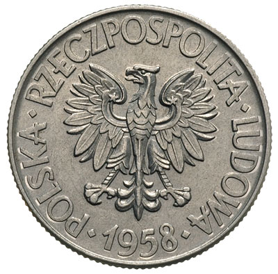 10 złotych 1958, Tadeusz Kościuszko, bez napisu PRÓBA, aluminium 4.06 g, Parchimowicz P-237.b, nakład 5 sztuk