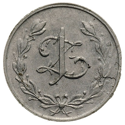 1 złoty, Spółdzielni morskiego dywizjonu lotniczego, emisja I, aluminium, Bartoszewicki 219.5 (R5a)