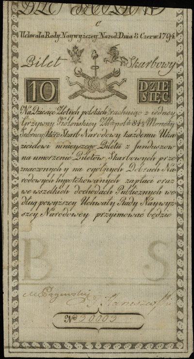 10 złotych 8.06.1794, seria C, Miłczak A2, Lucow 19 (R3), widoczny firmowy znak wodny, poplamiony papier