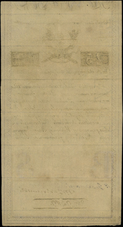 25 złotych 8.06.1794, seria A, Miłczak A3, Lucow 24 (R2), widoczny fragment firmowego znaku wodnego, niewielkie naddarcia