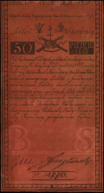 50 złotych 8.06.1794, seria D, Miłczak A4, Lucow 32 (R3), widoczny fragment firmowego znaku wodnego, banknot po konserwacji, papier usztywniany, niewielkie dziurki