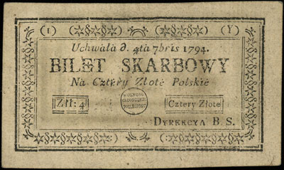 4 złote polskie 4.09.1794, seria 1-Y, Miłczak A1