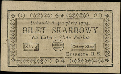4 złote polskie 4.09.1794, seria 2-G, banknot z 
