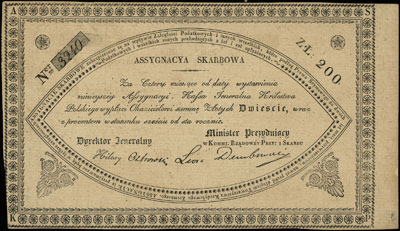 asygnacja skarbowa na 200 złotych 1831, Lucow 196 (R3), Moczydłowski PL2, blankiet z numeracją niewypełniony