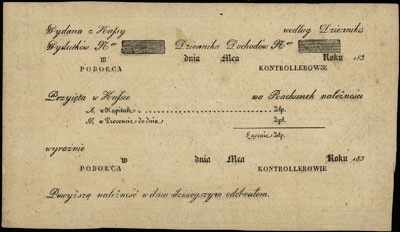 asygnacja skarbowa na 200 złotych 1831, Lucow 196 (R3), Moczydłowski PL2, blankiet z numeracją niewypełniony