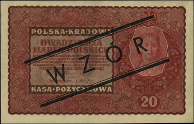 20 marek polskich 23.08.1919, WZÓR, II seria EO, Miłczak 26c, Lucow 376 (R4)