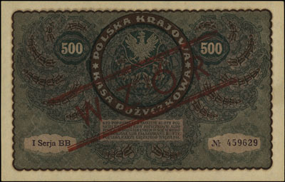 500 marek polskich 23.08.1919, WZÓR, I seria BB, Miłczak 28a, Lucow 389 (R4)