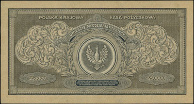 250.000 marek polskich 25.04.1923, seria AO, Miłczak 34d, Lucow 430 (R4), wyśmienite