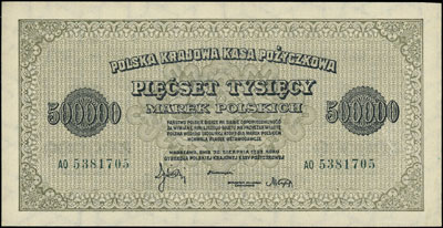 500.000 marek polskich 30.08.1923, seria AO, numeracja 7-mio cyfrowa, Miłczak 36m, Lucow 447 (R4)