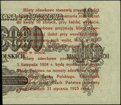 5 groszy 28.04.1924, lewa część, Miłczak 43a, Lu