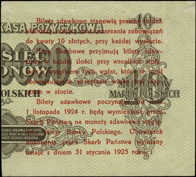 5 groszy 28.04.1924, lewa i prawa część, Miłczak