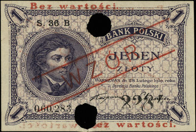 1 złoty 28.02.1919, WZÓR, S.36.B, numeracja wzor