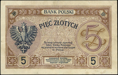5 złotych 28.02.1919, seria S.19.A 097805, Miłczak 49b, Lucow 571 (R5)- nie notuje tej serii, banknot po subtelnej konserwacji, rzadkie