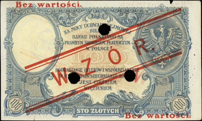 100 złotych 28.02.1919, WZÓR, seria C, dodatkowa