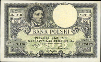 500 złotych 28.02.1919, seria A, Miłczak 54b, Lucow 593 (R1)