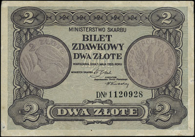 2 złote 1.05.1925, seria D, Miłczak 60, Lucow 705 (R3), banknot bez zagięć, ale ślady odrywania na rogach i marginesach- minimalne przedarcia