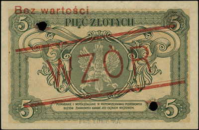 5 złotych 1.05.1925, seria A, WZÓR, numeracja 12