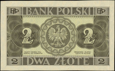 2 złote 26.02.1936, bez poddruku na stronie głównej, bez oznaczenia serii i numeracji, Miłczak 75c, Lucow 680 (R1)