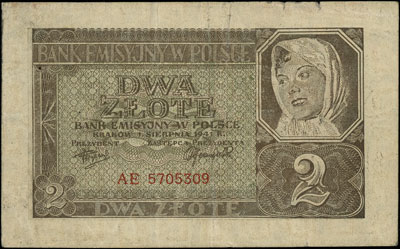 2 złote 1.08.1941, seria AE, z nadrukiem: A.K. / \Reguła\" / Pierwszy żołd / powstańczy / SIERPIEŃ 1944 R.