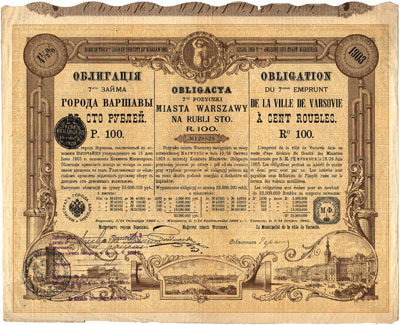Warszawa, obligacja 7% pożyczki na 100 rubli 1.1