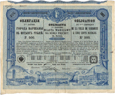 Warszawa, obligacja 7% pożyczki na 500 rubli 1.10.1903, Warszawa, talon z 17 kuponami, niski nakład, rzadkie