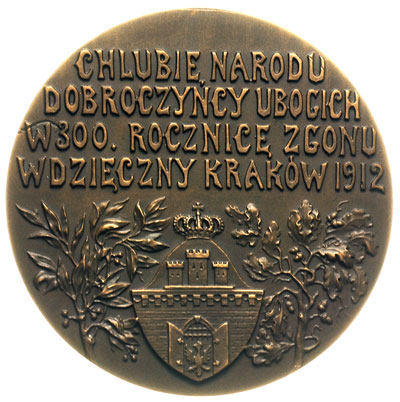 Piotr Skarga 300 rocznica śmierci- medal autorst