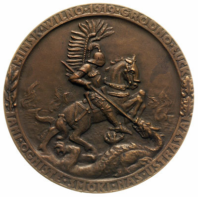 Odzyskanie Litwy Środkowej 1919- medal sygnowany