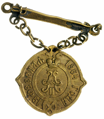 odznaka Sołtysa Gubernii Warszawskiej 19.02.1864, z oryginalną zawieszką z łańcuchem, mosiądz