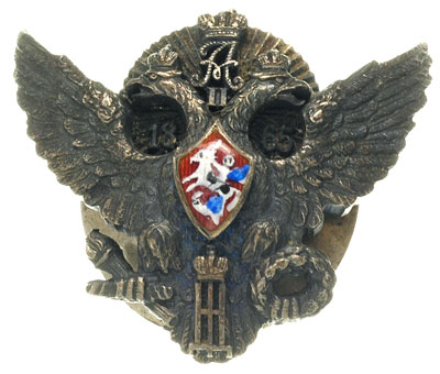 odznaka pamiątkowa w formie dwugłowego orła z czasów panowania cesarzowej Elżbiety \Za ukończenie Szkoły Kawalerii w Jelizawetgradzie, odznaka dwuczęściowa