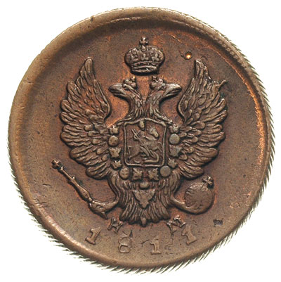 2 kopiejki 1811 / EM, Jekaterinburg, Bitkin 350,