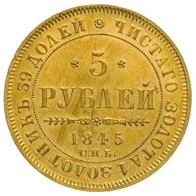 5 rubli 1845 / КБ, Petersburg, złoto 6.52 g, Bit