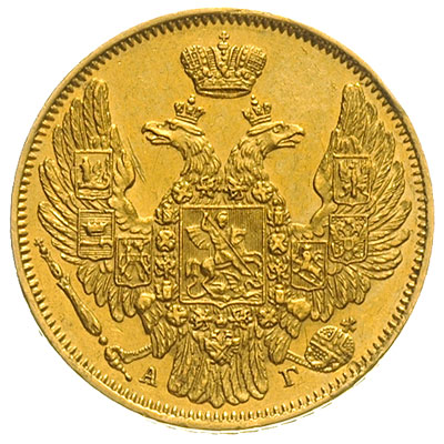 5 rubli 1846 / АГ, Petersburg, złoto 6.54 g, Bitkin 27