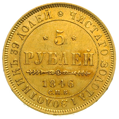 5 rubli 1846 / АГ, Petersburg, złoto 6.54 g, Bitkin 27