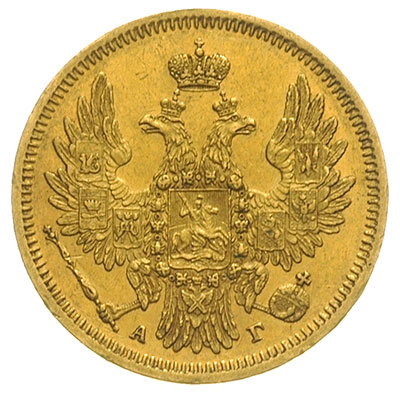 5 rubli 1850 / АГ, Petersburg, złoto 6.51 g, Bitkin 33