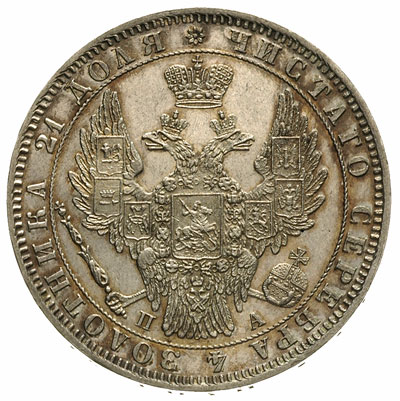 rubel 1850 / ПА, Petersburg, Bitkin 225, Adrianov 1850д, ładny egzemplarz