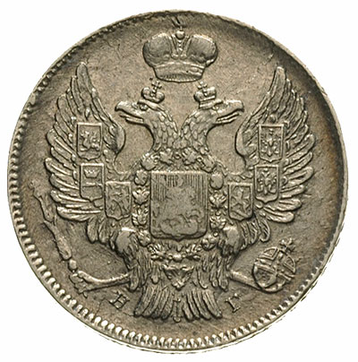 20 kopiejek 1838 / НГ, Petersburg, Bitkin 319, Adrianov 1838, bardzo ładnie zachowane jak na ten typ monety