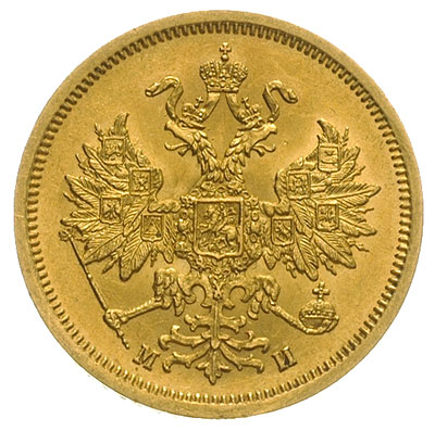 5 rubli 1863 / МИ, Petersburg, złoto 6.52 g, Bitkin 9, wyśmienicie zachowane, rzadkie w tym stanie zachowania