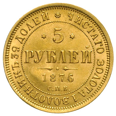 5 rubli 1876 / HI, Petersburg, złoto 6.51 g, Bitkin 24, piękne