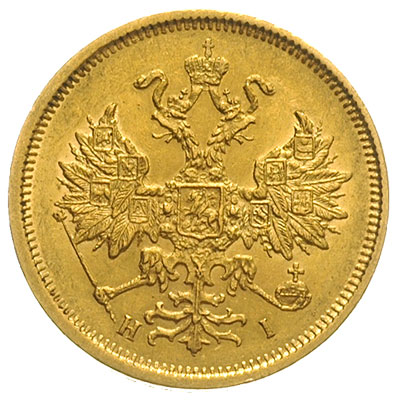 5 rubli 1877 / HI, Petersburg, złoto 6.56 g, Bit