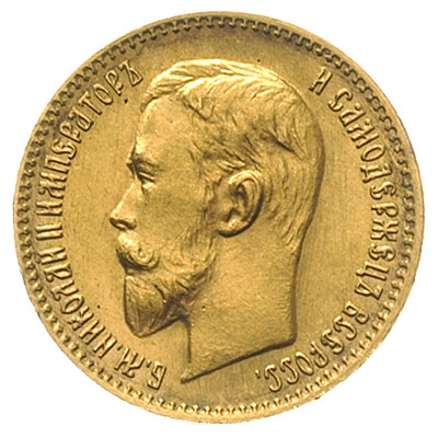 5 rubli 1910 / ЭБ, Petersburg, złoto 4.30 g, Kazakov 377, bardzo rzadki rocznik, pięknie zachowane