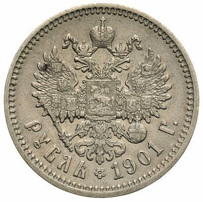 rubel 1901 / ФЗ, Petersburg, Kazakov 225