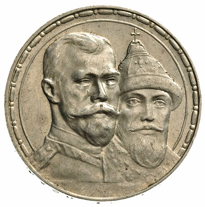 rubel 1913 / BC, Petersburg, wybity na 300-lecie