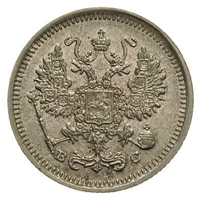 10 kopiejek 1917 / BC, Petersburg, Kazakov 526, ślady patyny, bardzo ładne i rzadkie